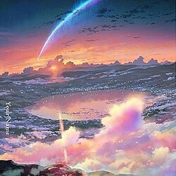 Your Name cover