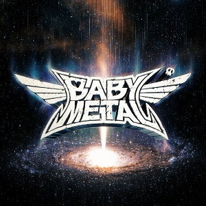Metal Galaxy cover