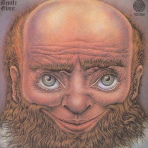 Gentle Giant cover