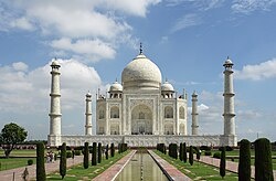 Taj Mahal cover