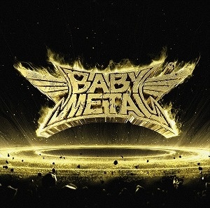 Metal Resistance cover