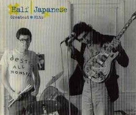 Half Japanese