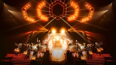 Odesza
