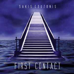 Sakis Gouzonis