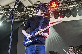 Car Seat Headrest